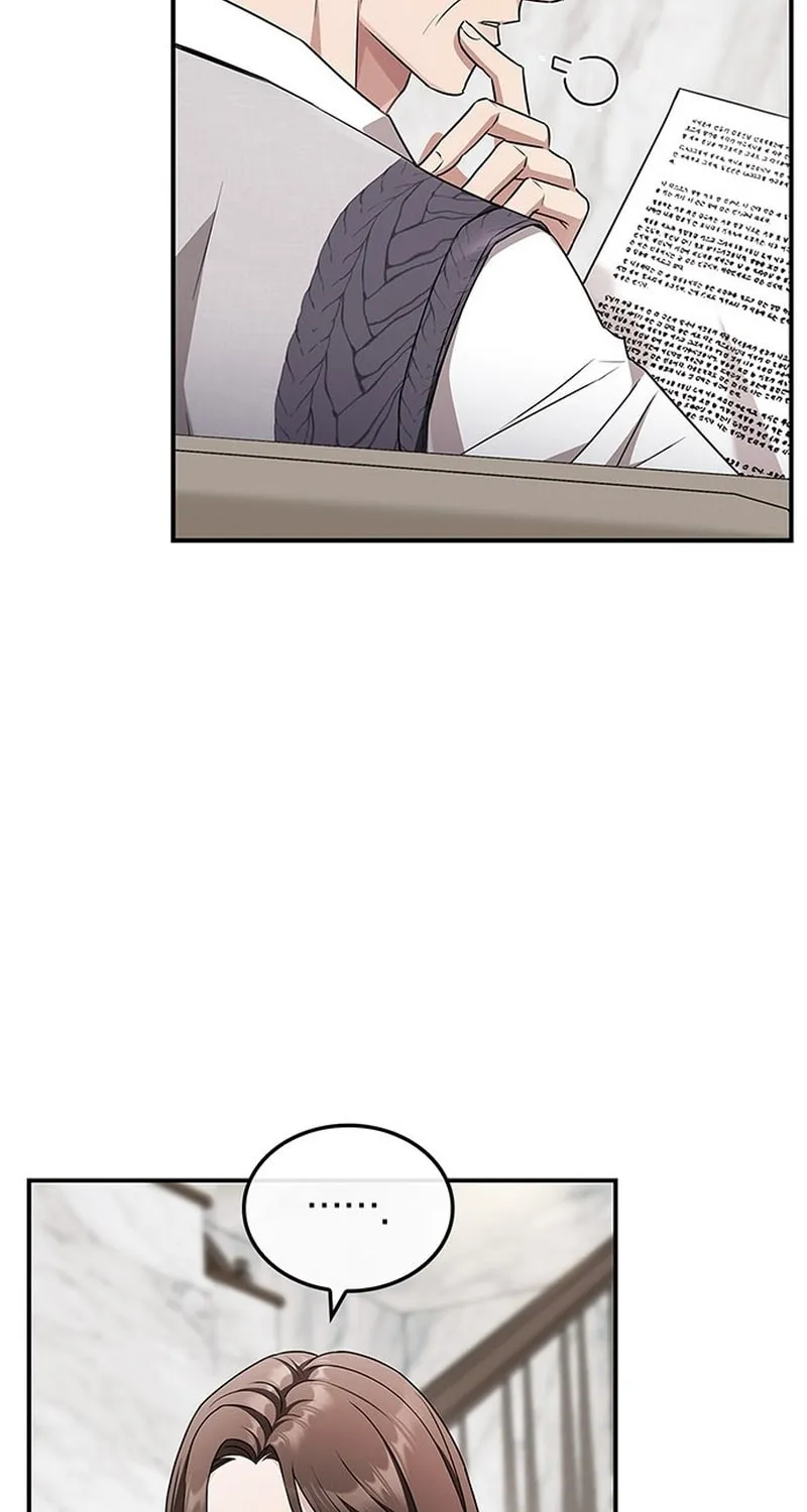 Couple, How Far You Can Go? Chapter 1 page 71 - 