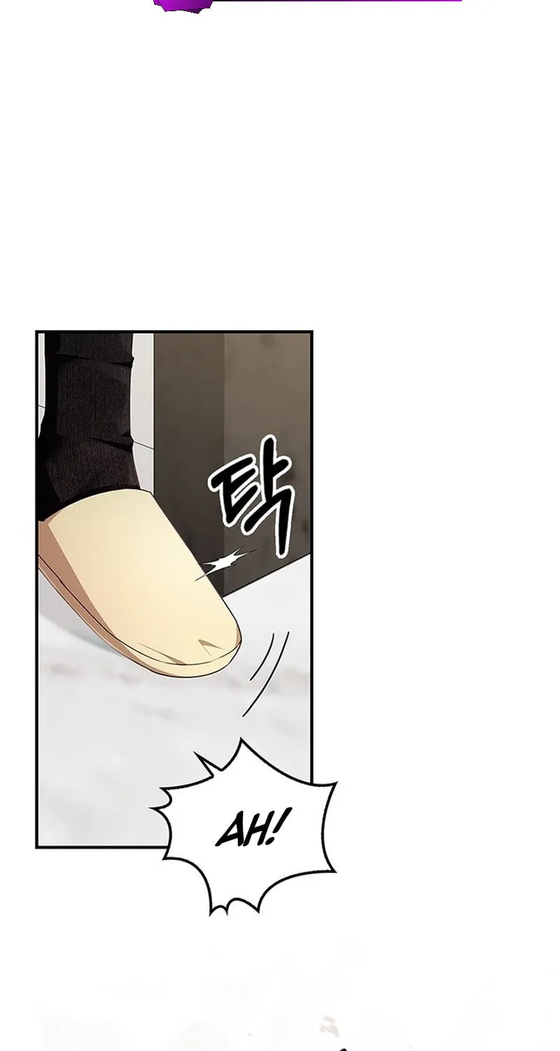 Couple, How Far You Can Go? Chapter 1 page 78 - 