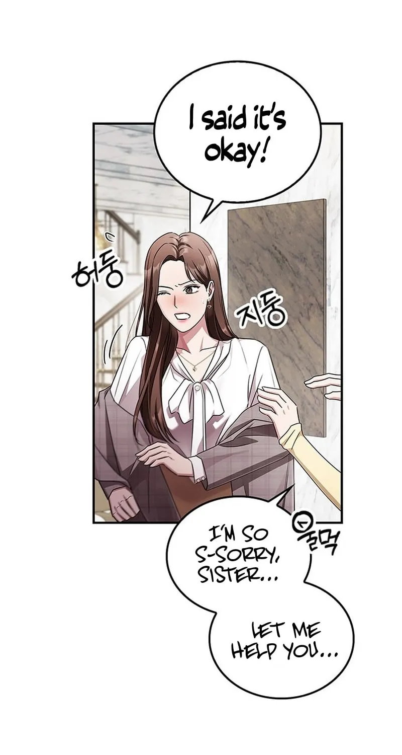 Couple, How Far You Can Go? Chapter 1 page 81 - 