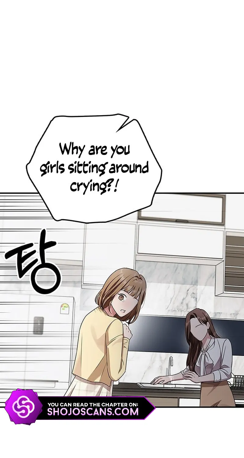 Couple, How Far You Can Go? Chapter 1 page 82 - 