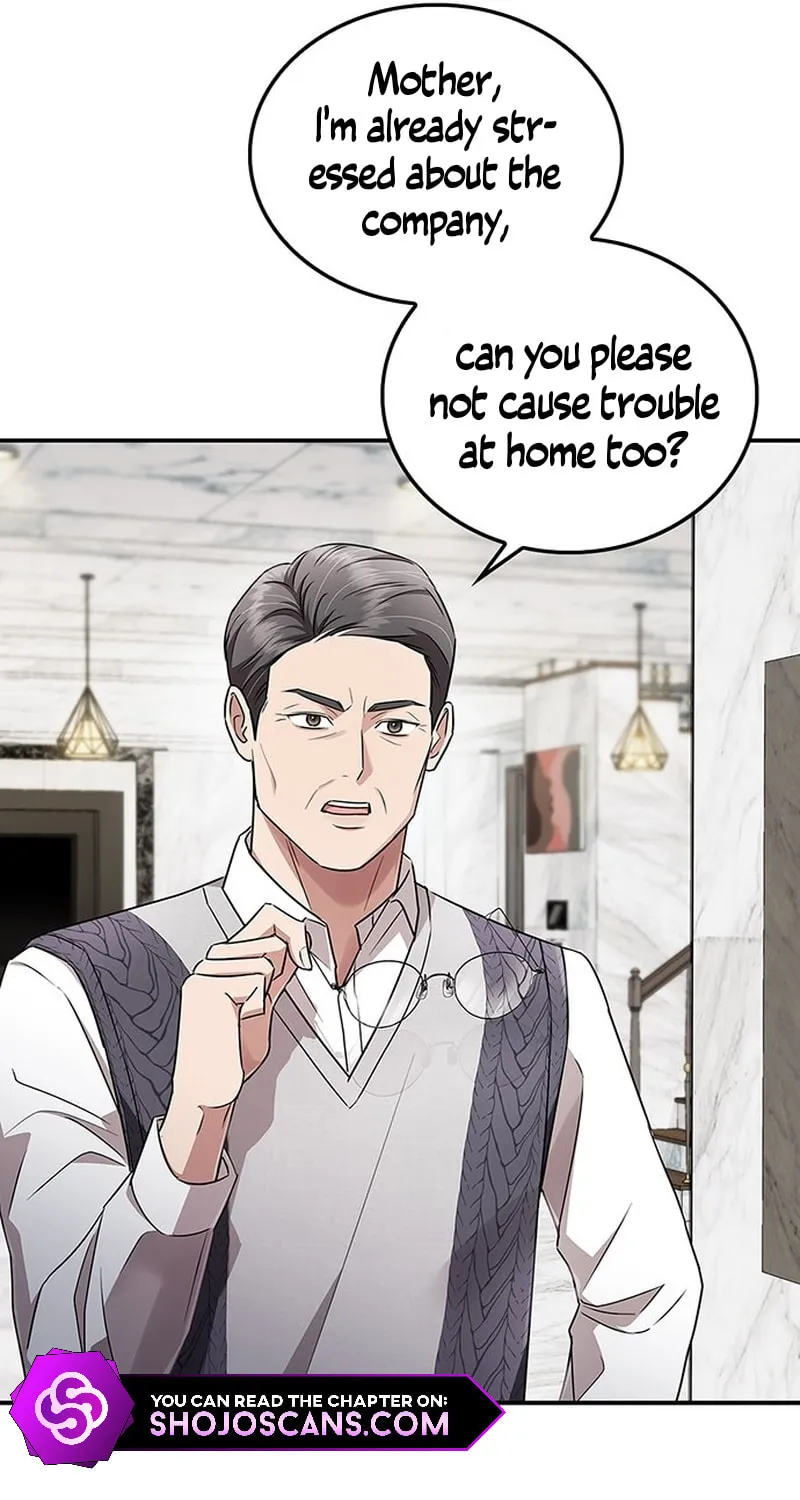 Couple, How Far You Can Go? Chapter 1 page 88 - 