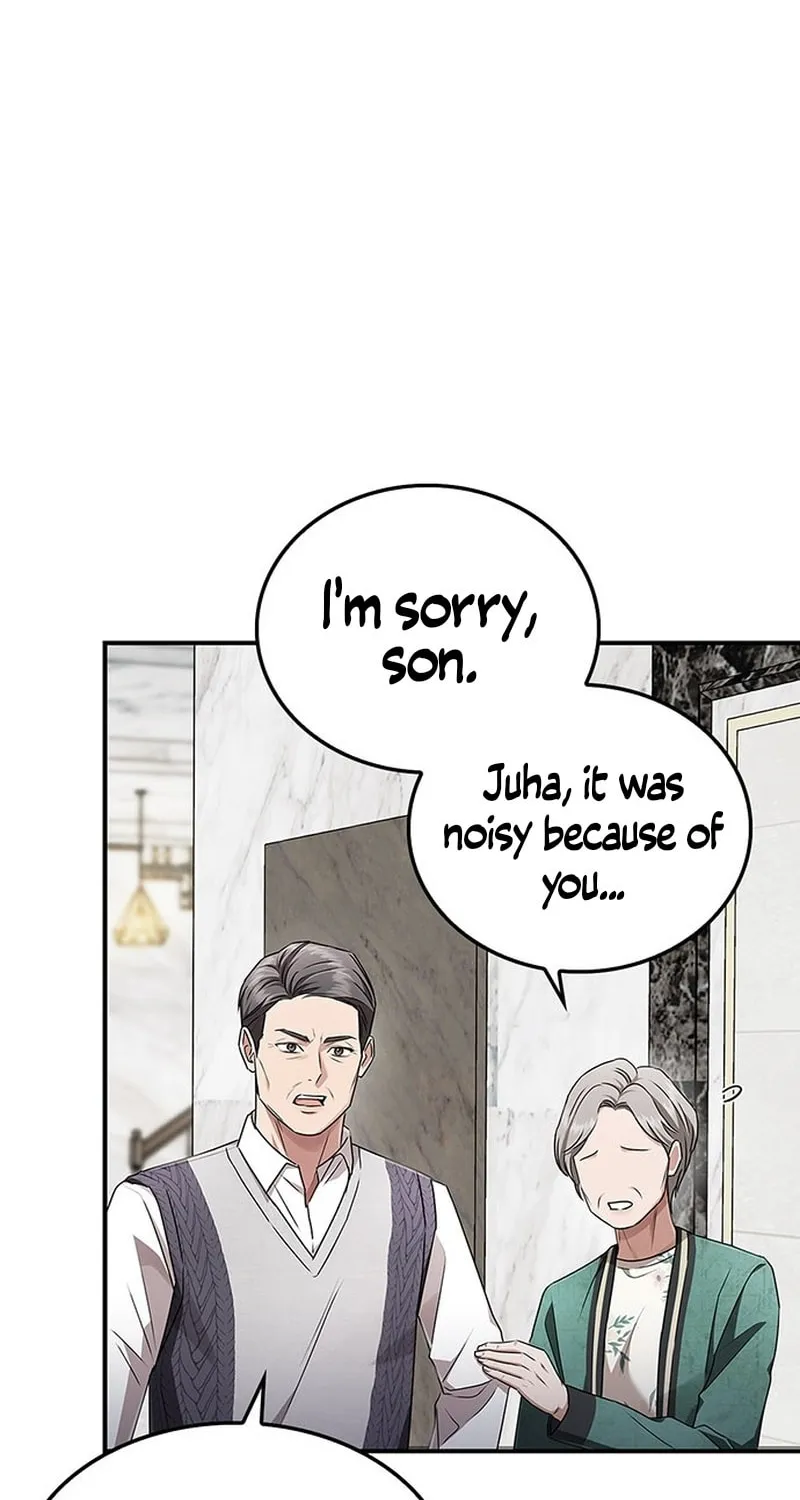 Couple, How Far You Can Go? Chapter 1 page 89 - 