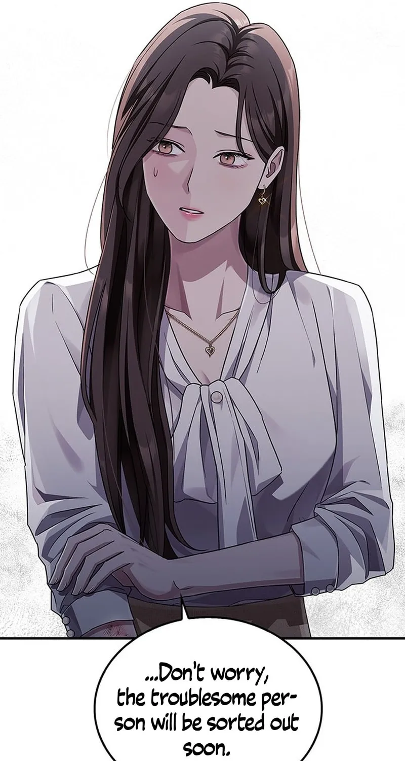 Couple, How Far You Can Go? Chapter 1 page 94 - 