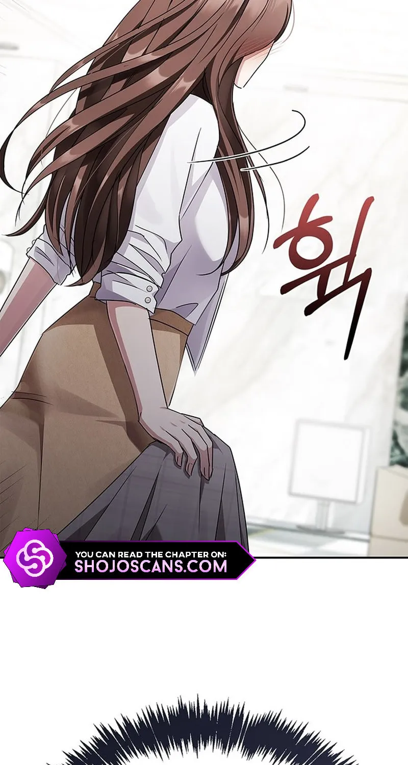 Couple, How Far You Can Go? Chapter 1 page 96 - 