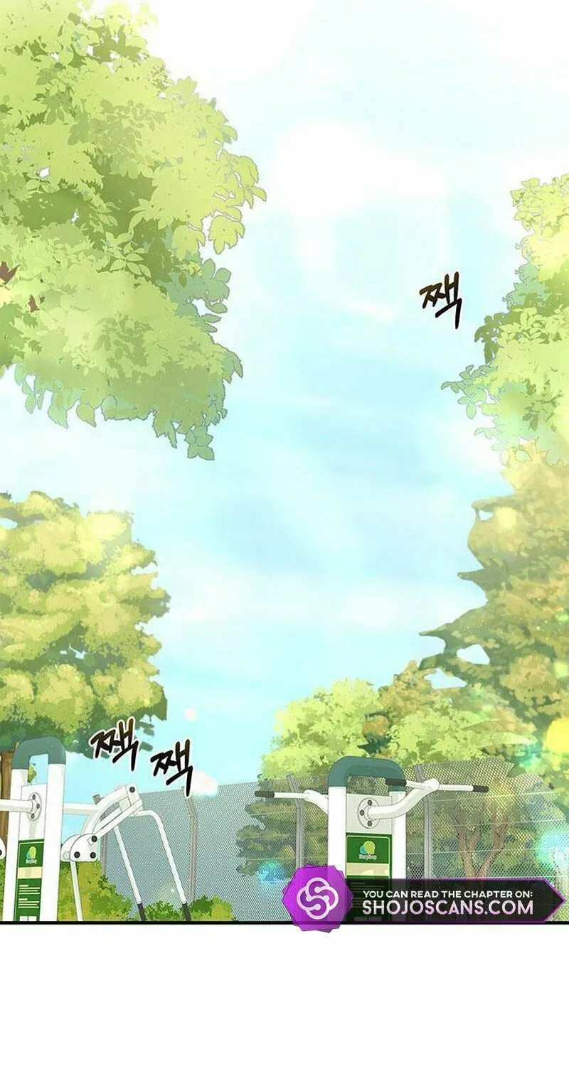 Couple, How Far You Can Go? Chapter 10 page 13 - 