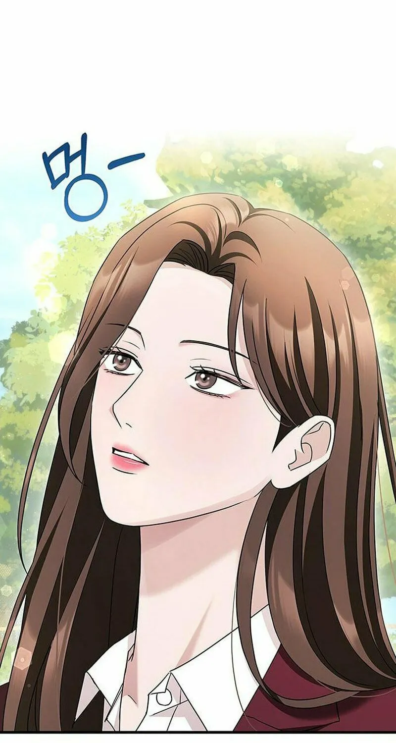Couple, How Far You Can Go? Chapter 10 page 14 - 