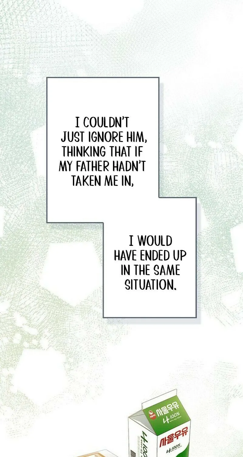 Couple, How Far You Can Go? Chapter 10 page 21 - 