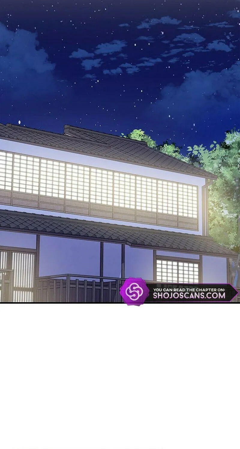 Couple, How Far You Can Go? Chapter 10 page 34 - 
