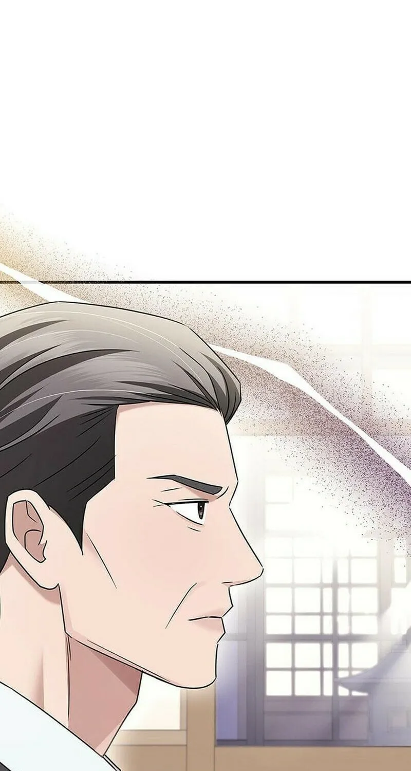 Couple, How Far You Can Go? Chapter 10 page 39 - 