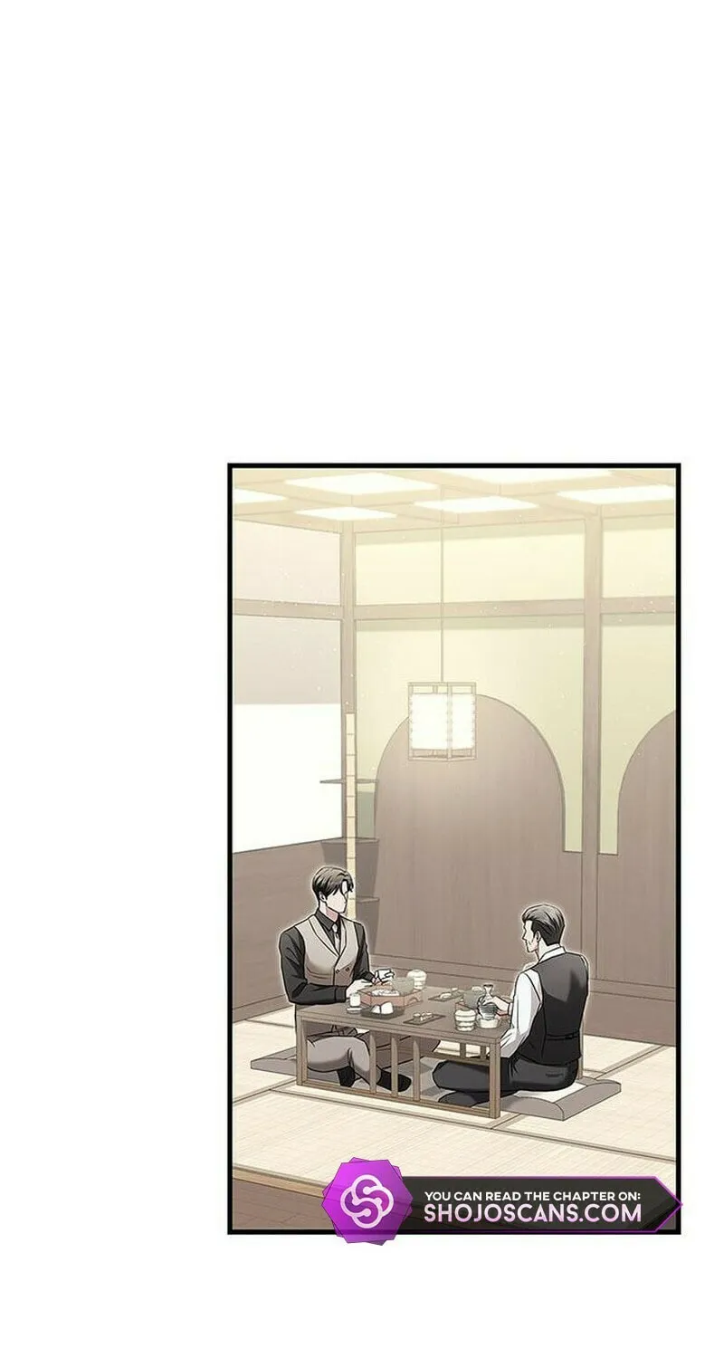 Couple, How Far You Can Go? Chapter 10 page 41 - 