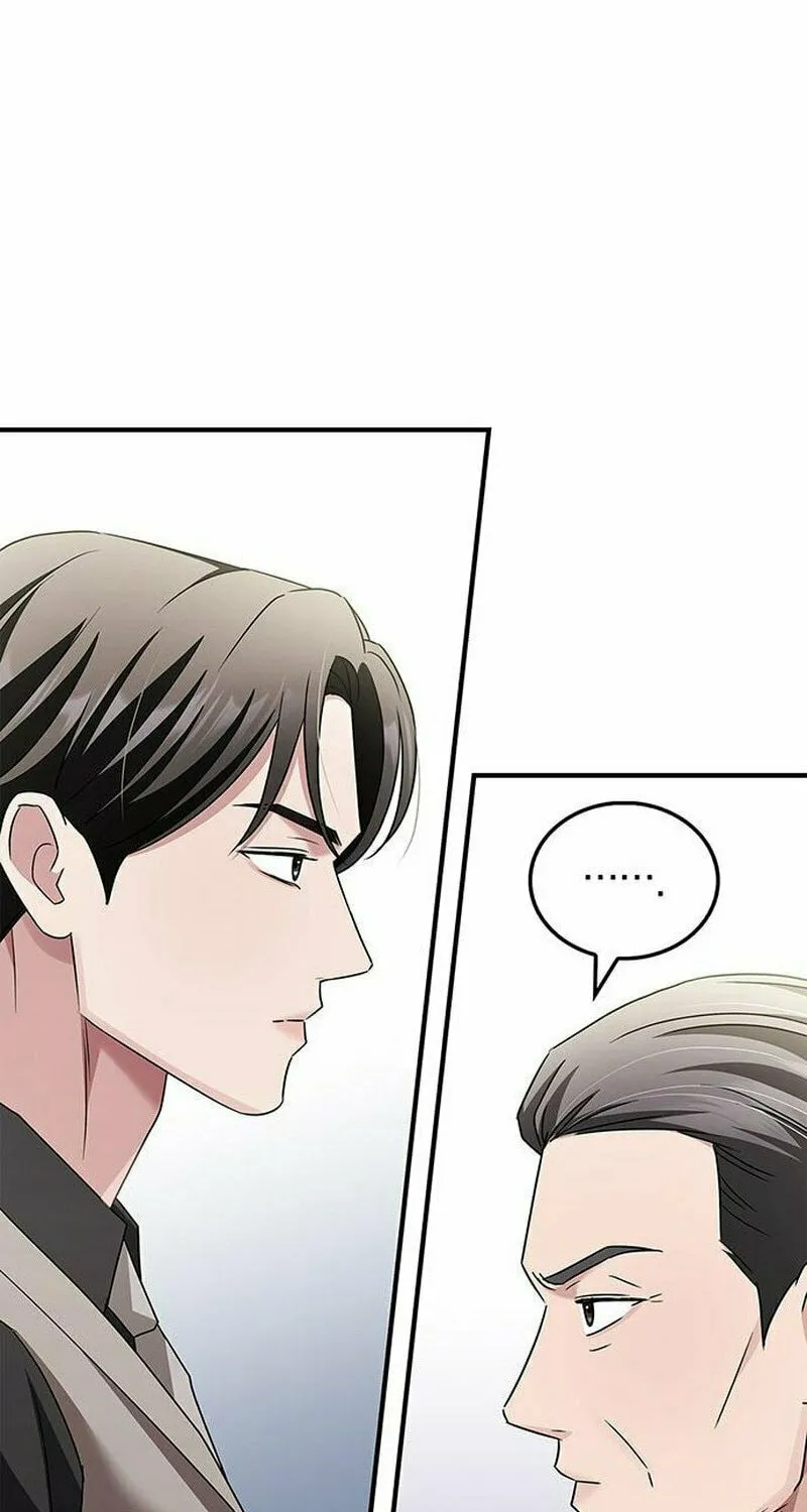 Couple, How Far You Can Go? Chapter 10 page 47 - 