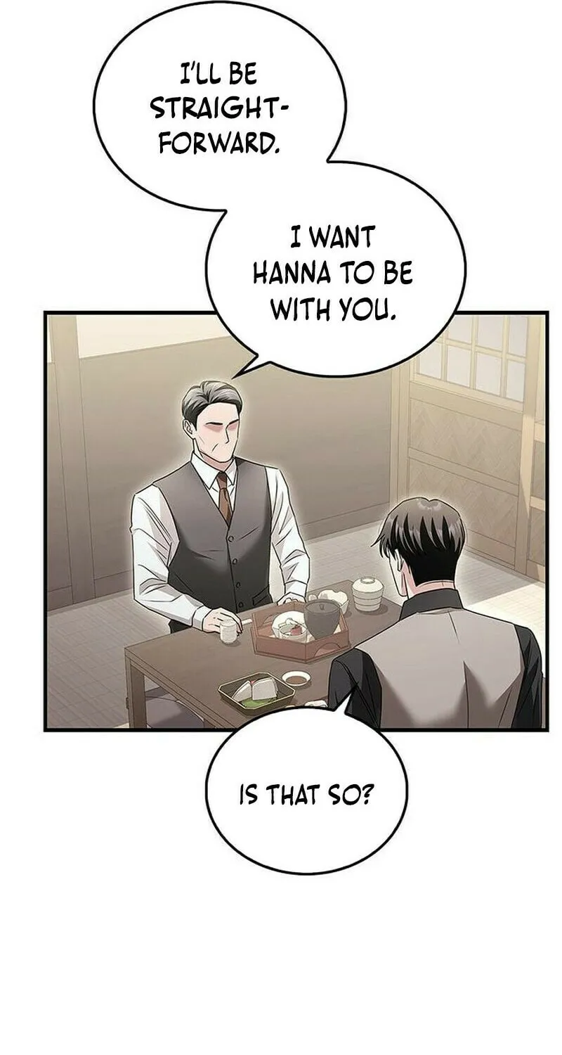 Couple, How Far You Can Go? Chapter 10 page 63 - 