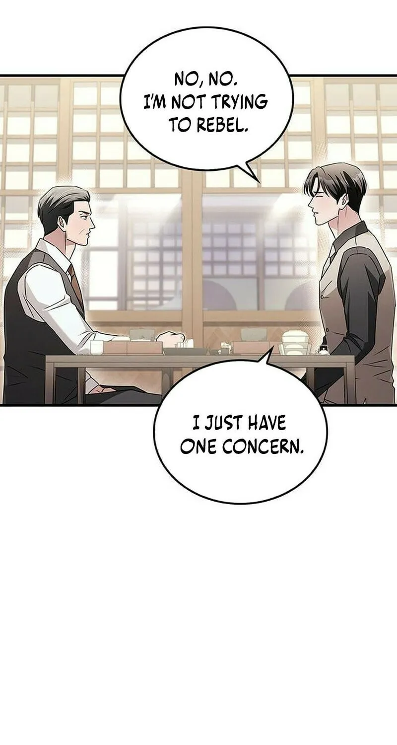 Couple, How Far You Can Go? Chapter 10 page 69 - 