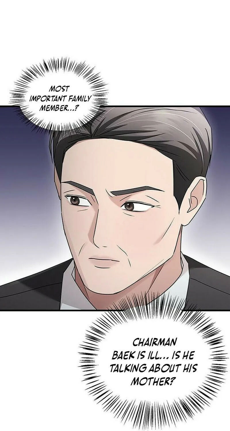 Couple, How Far You Can Go? Chapter 10 page 73 - 