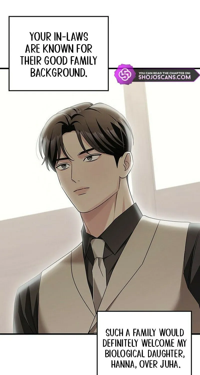 Couple, How Far You Can Go? Chapter 10 page 75 - 