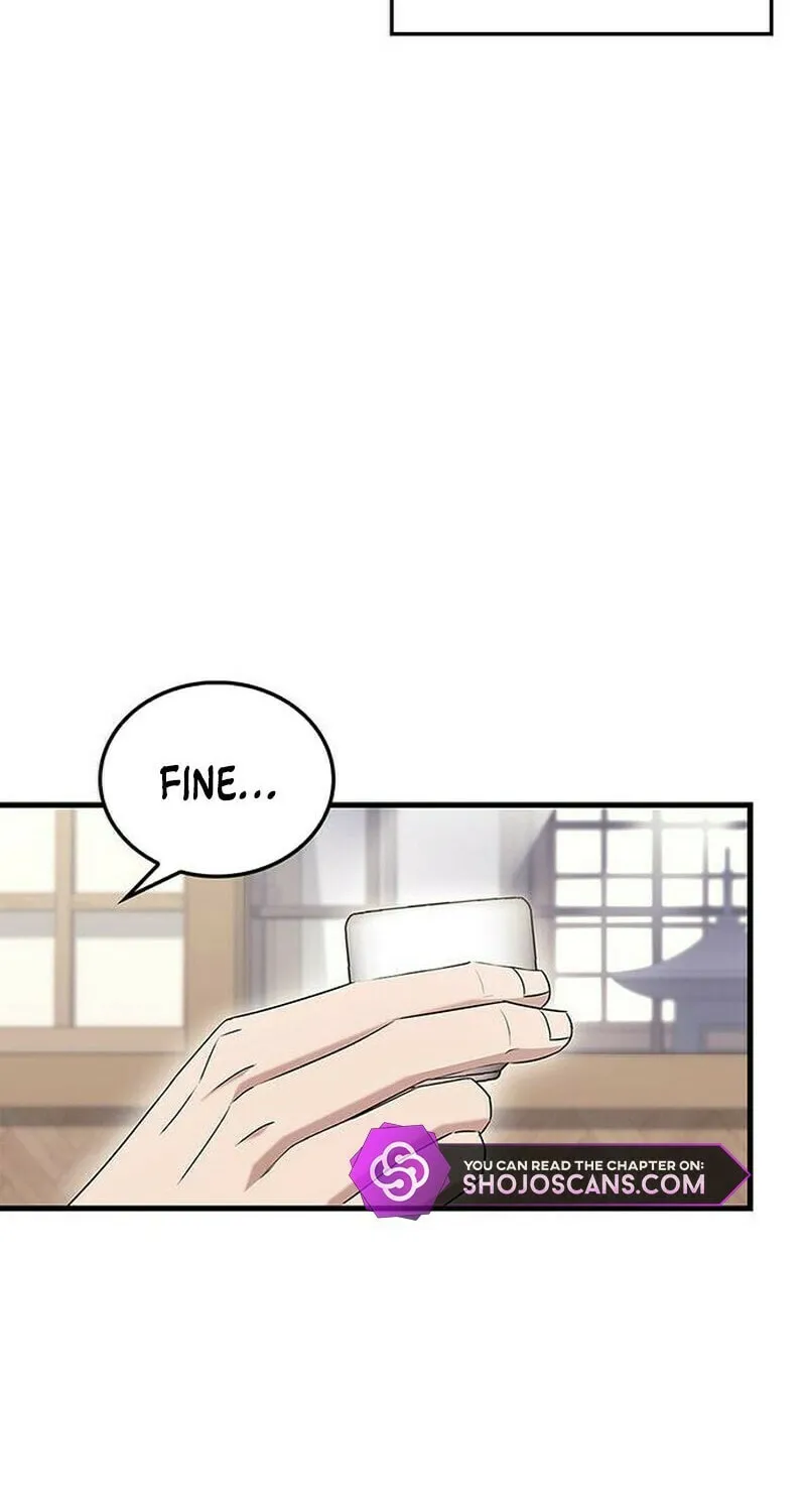Couple, How Far You Can Go? Chapter 10 page 76 - 