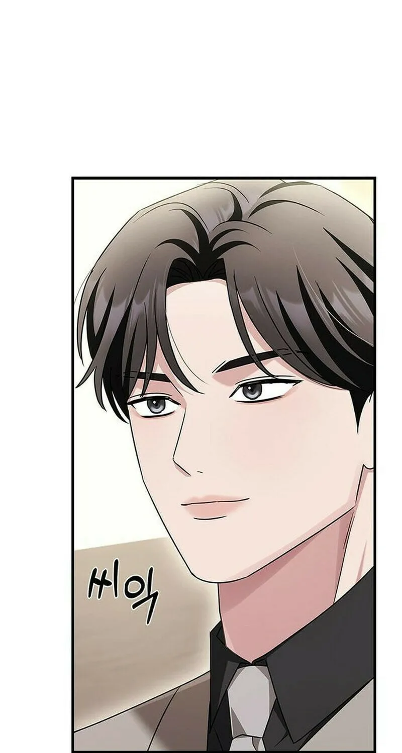 Couple, How Far You Can Go? Chapter 10 page 78 - 