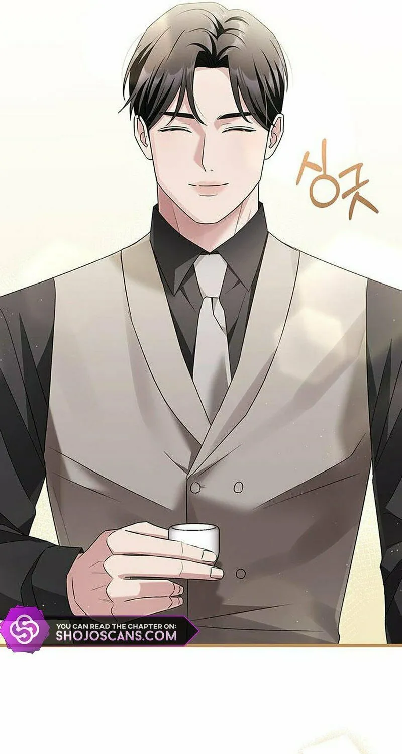 Couple, How Far You Can Go? Chapter 10 page 80 - 