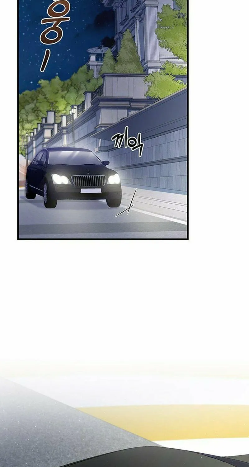 Couple, How Far You Can Go? Chapter 10 page 87 - 