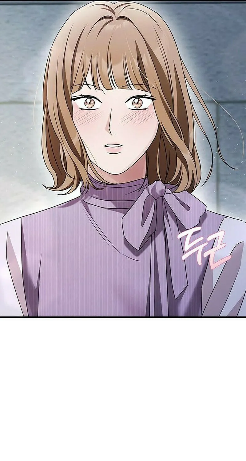 Couple, How Far You Can Go? Chapter 10 page 90 - 