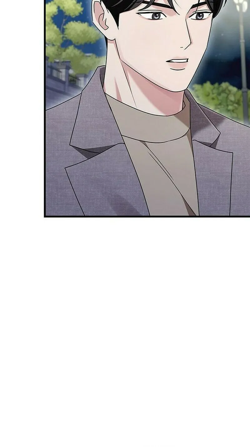 Couple, How Far You Can Go? Chapter 10 page 94 - 