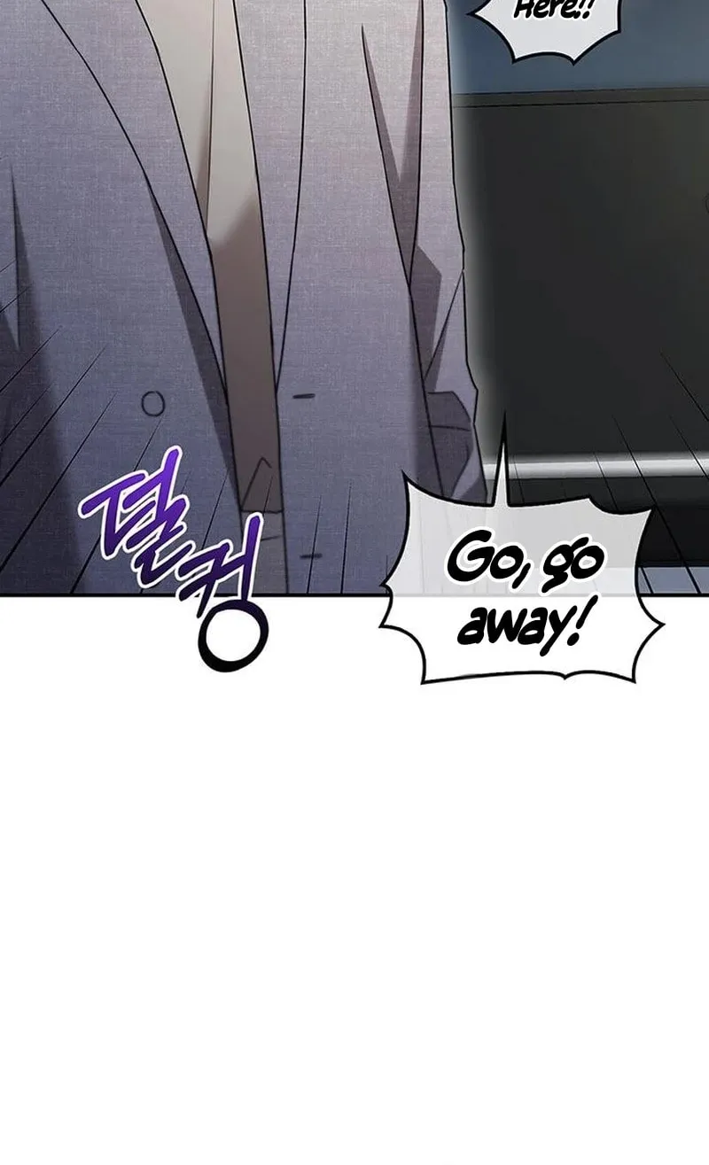 Couple, How Far You Can Go? Chapter 11 page 12 - 
