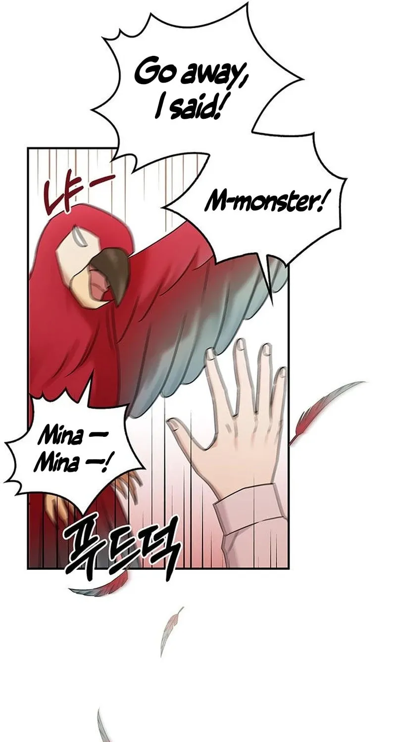 Couple, How Far You Can Go? Chapter 11 page 13 - 