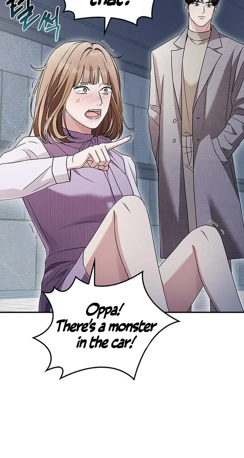 Couple, How Far You Can Go? Chapter 11 page 17 - 