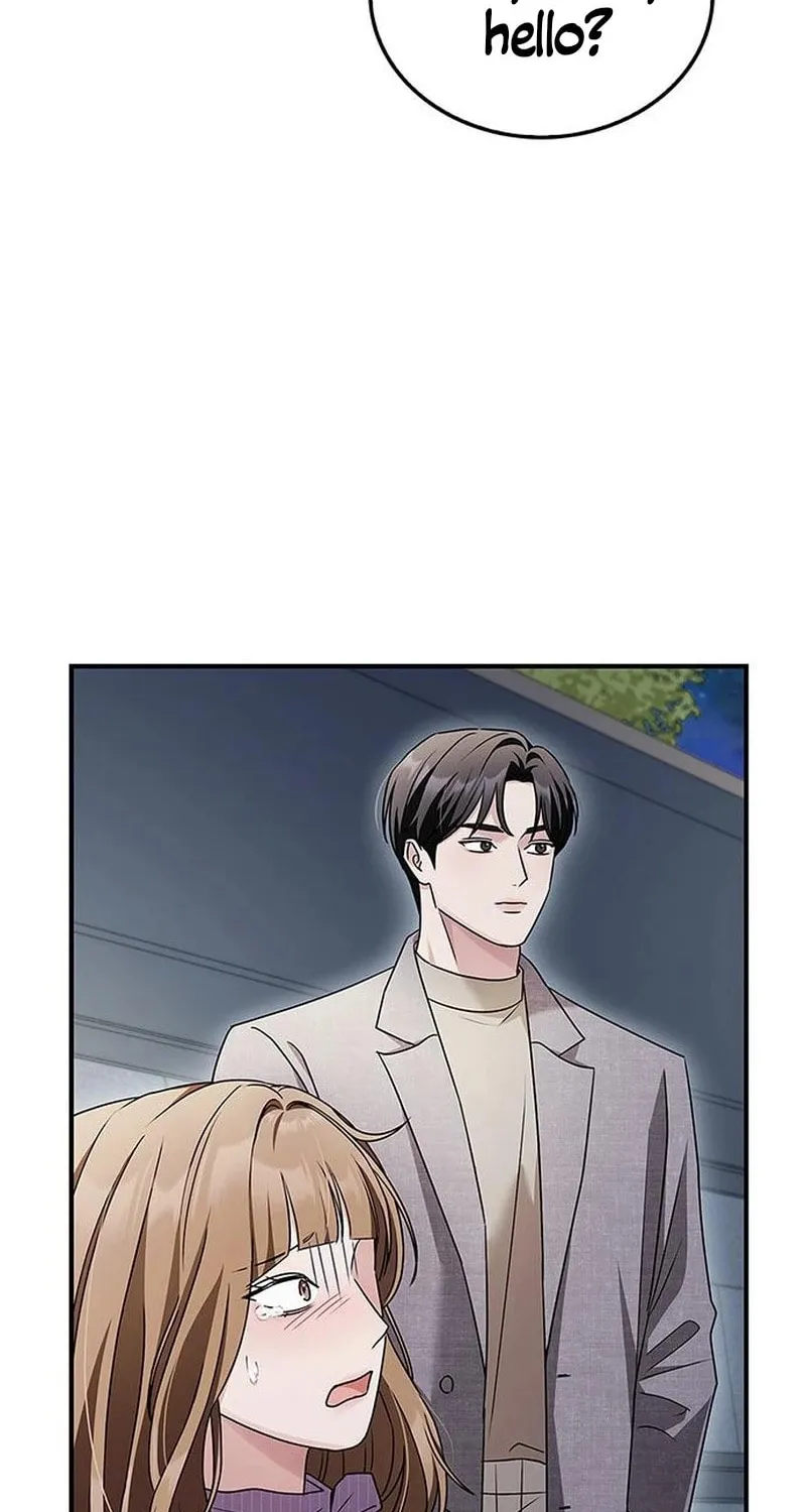 Couple, How Far You Can Go? Chapter 11 page 20 - 
