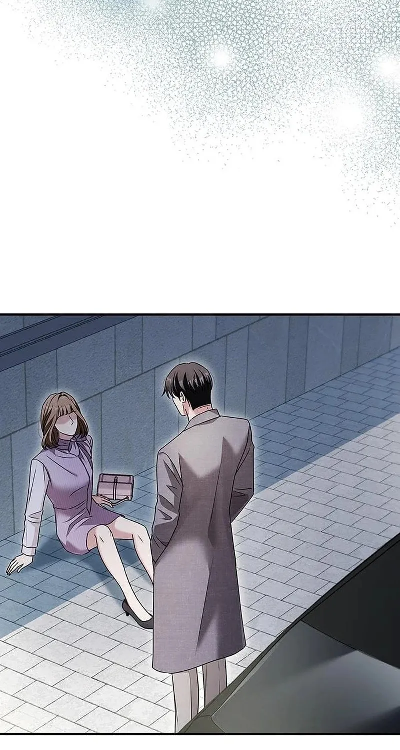 Couple, How Far You Can Go? Chapter 11 page 27 - 