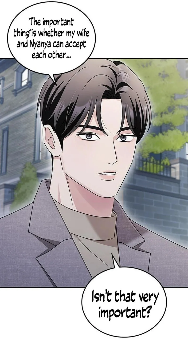 Couple, How Far You Can Go? Chapter 11 page 37 - 