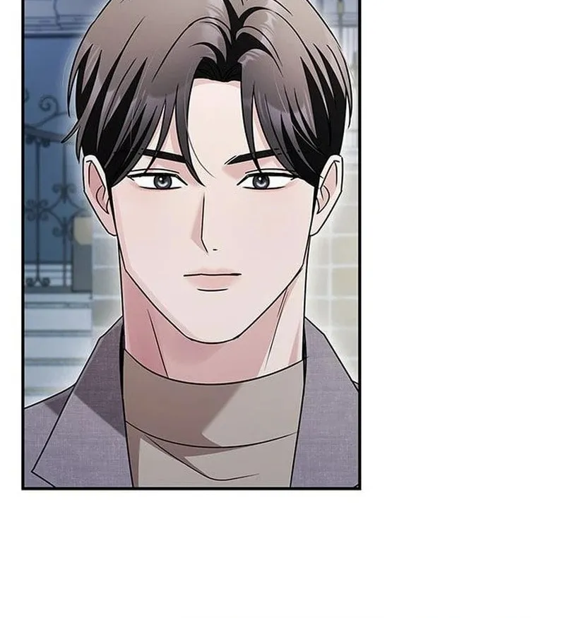 Couple, How Far You Can Go? Chapter 11 page 42 - 