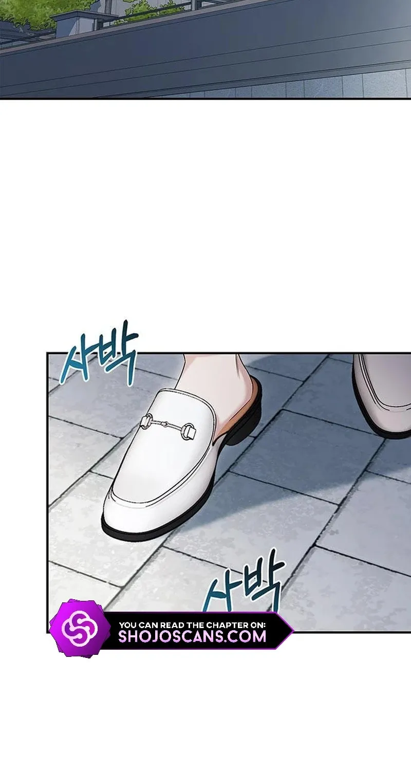 Couple, How Far You Can Go? Chapter 11 page 51 - 