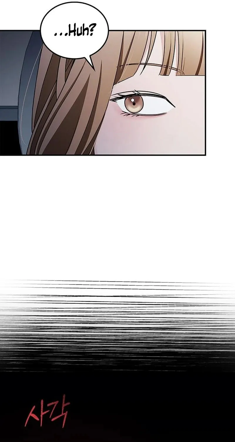 Couple, How Far You Can Go? Chapter 11 page 7 - 