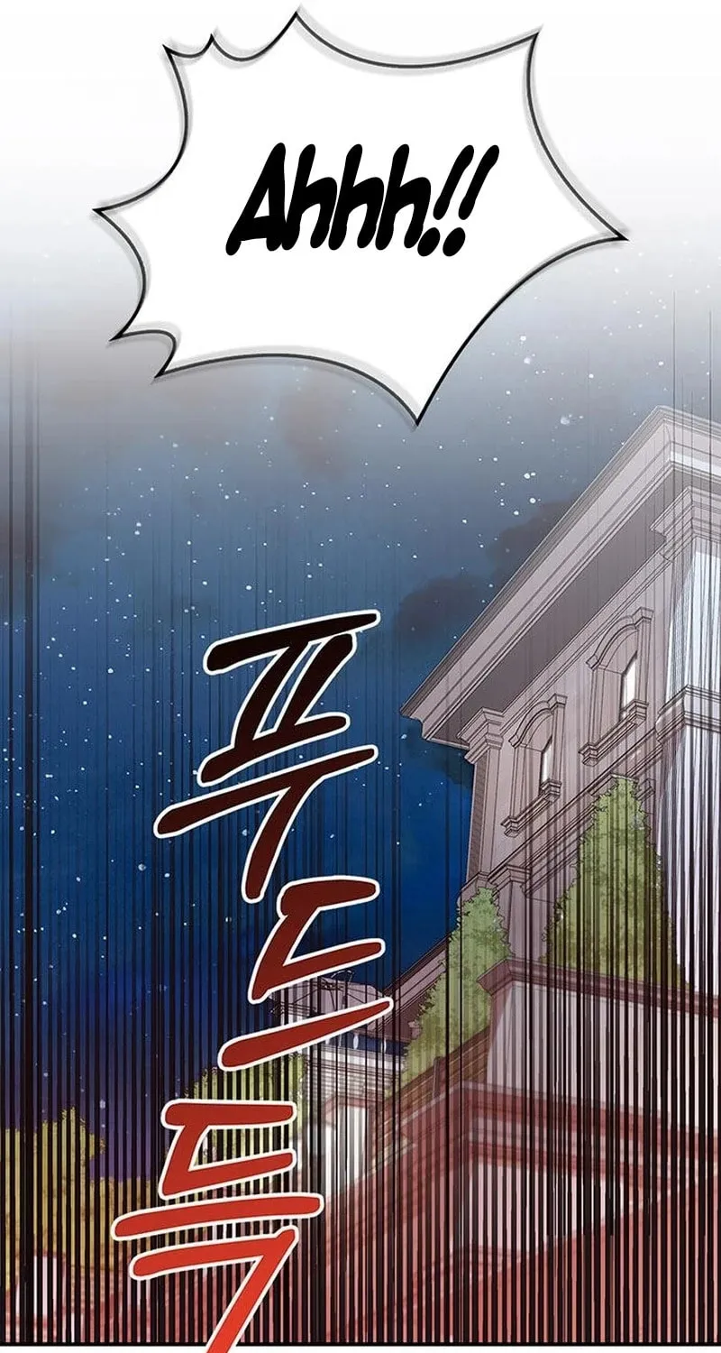 Couple, How Far You Can Go? Chapter 11 page 61 - 