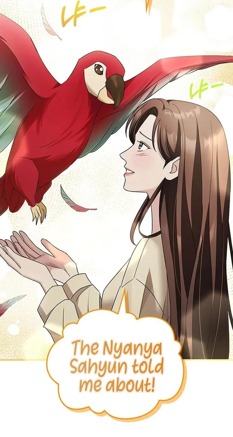 Couple, How Far You Can Go? Chapter 11 page 64 - 