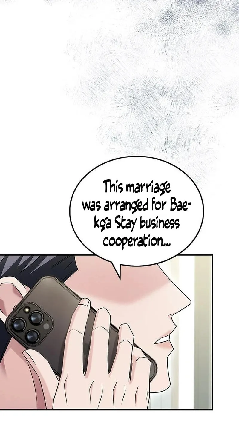 Couple, How Far You Can Go? Chapter 11 page 78 - 