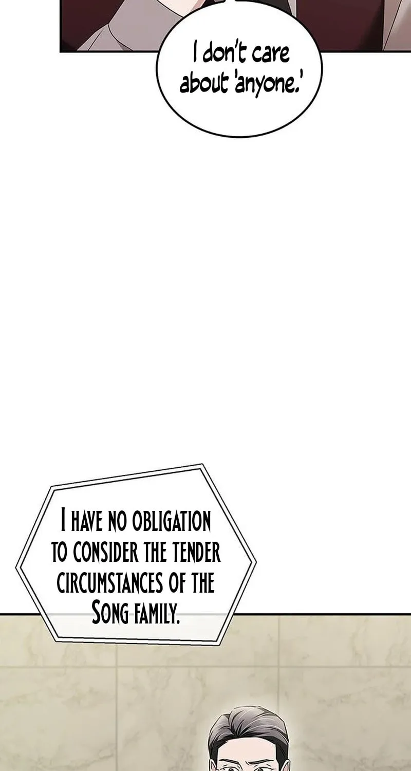 Couple, How Far You Can Go? Chapter 11 page 82 - 