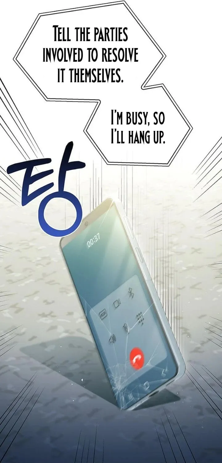 Couple, How Far You Can Go? Chapter 11 page 84 - 