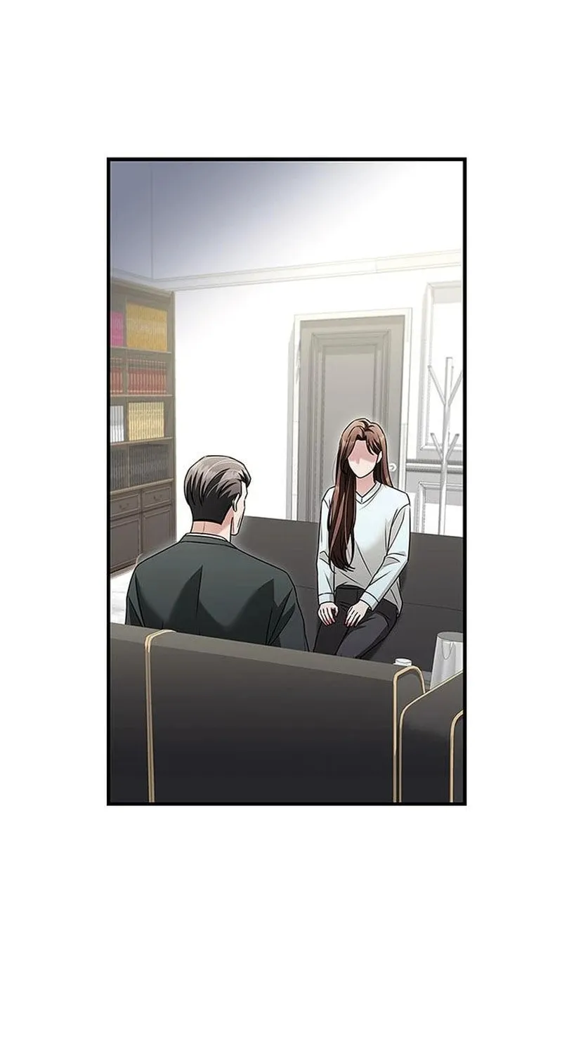 Couple, How Far You Can Go? Chapter 12 page 20 - 