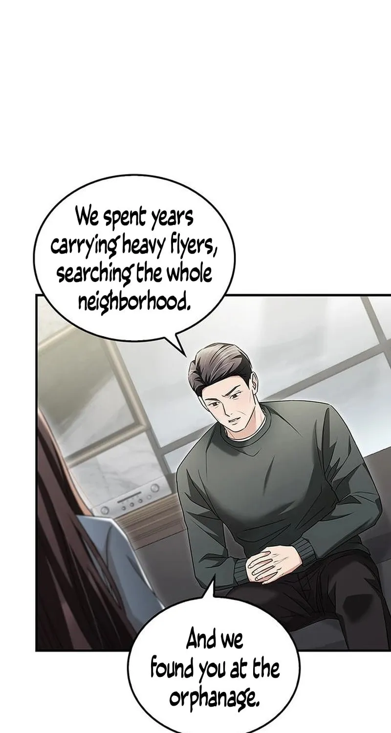 Couple, How Far You Can Go? Chapter 12 page 31 - 