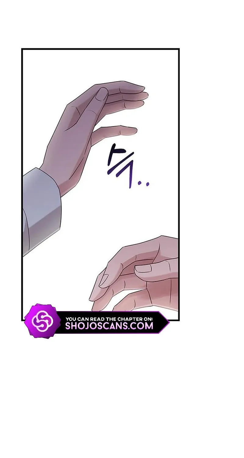 Couple, How Far You Can Go? Chapter 12 page 40 - 