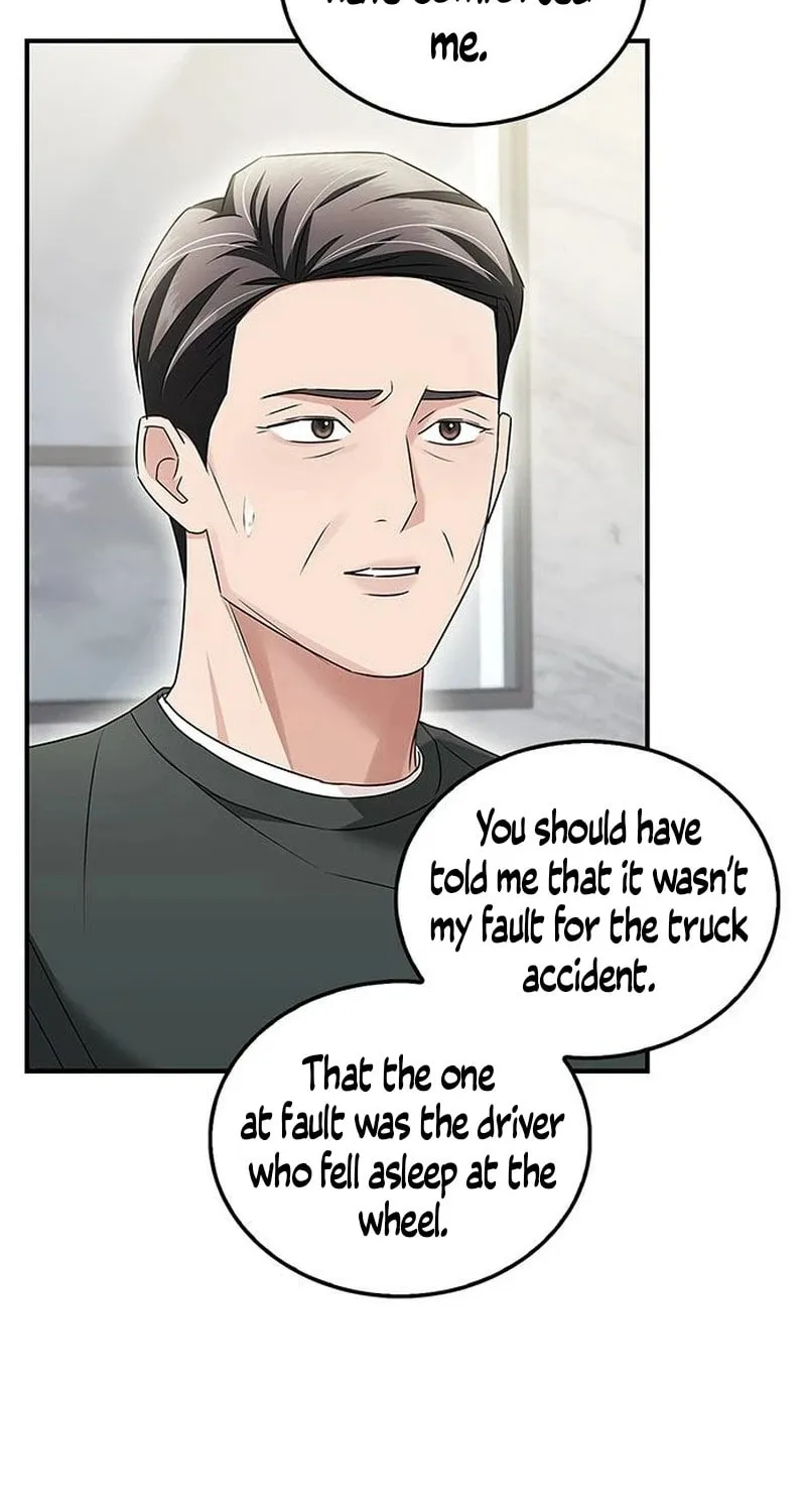 Couple, How Far You Can Go? Chapter 12 page 52 - 