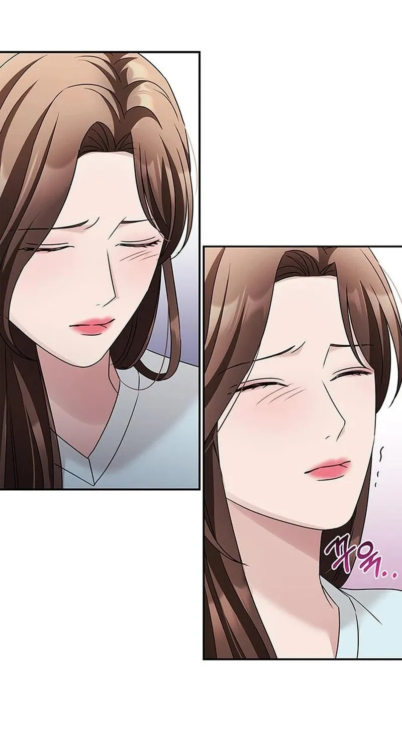 Couple, How Far You Can Go? Chapter 12 page 60 - 