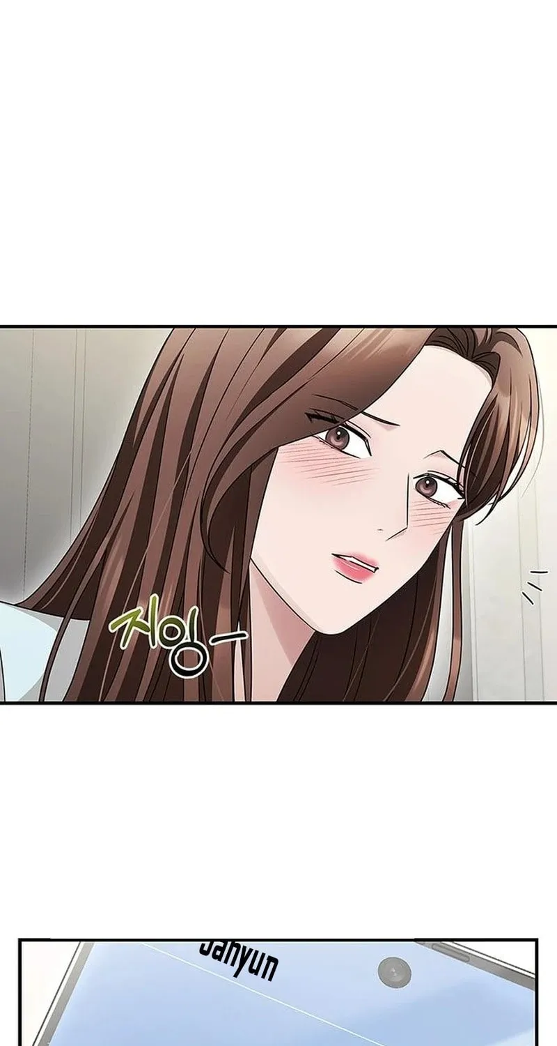 Couple, How Far You Can Go? Chapter 12 page 61 - 