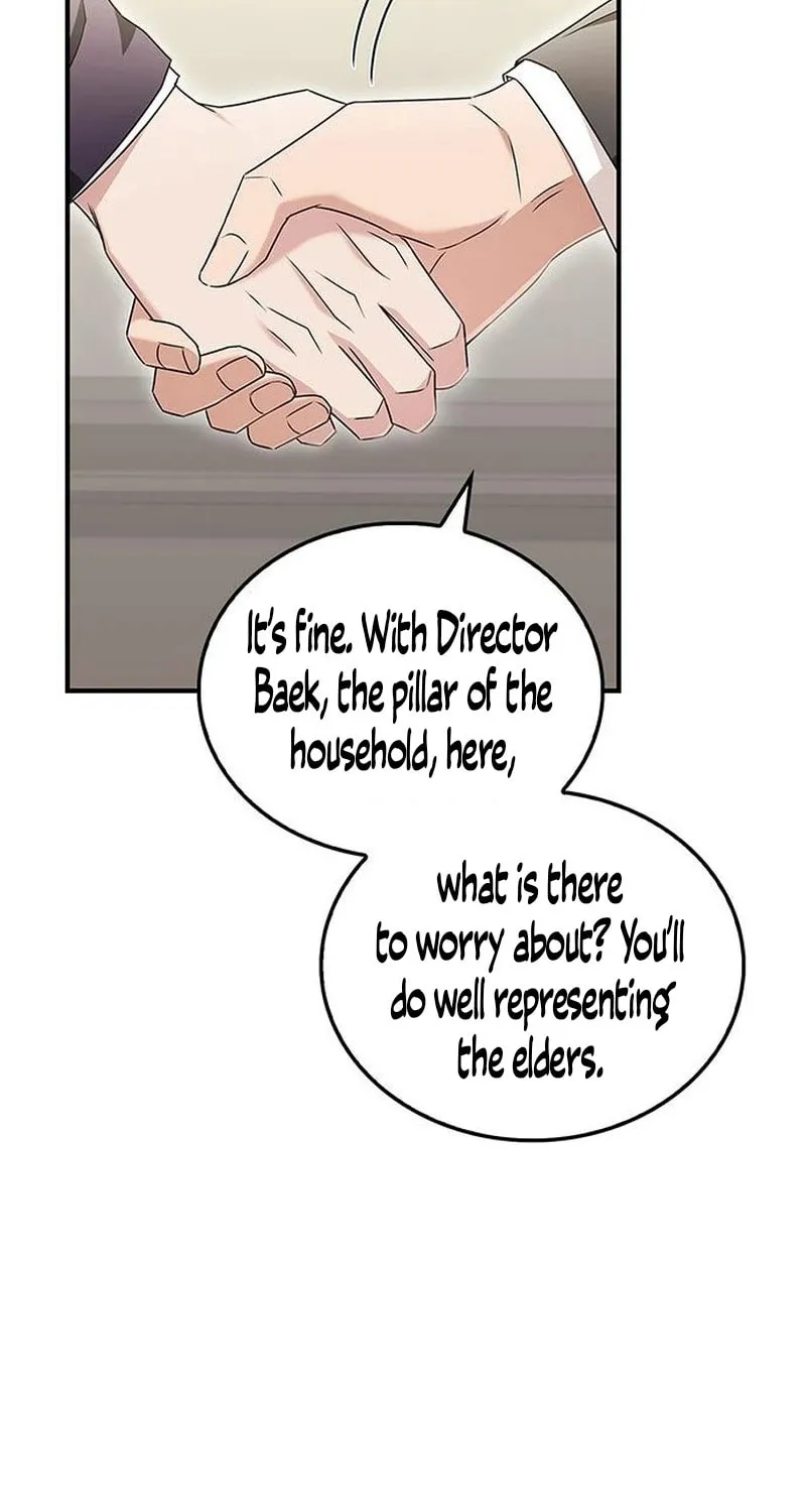 Couple, How Far You Can Go? Chapter 12 page 71 - 