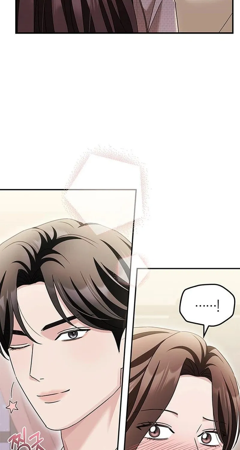 Couple, How Far You Can Go? Chapter 12 page 75 - 