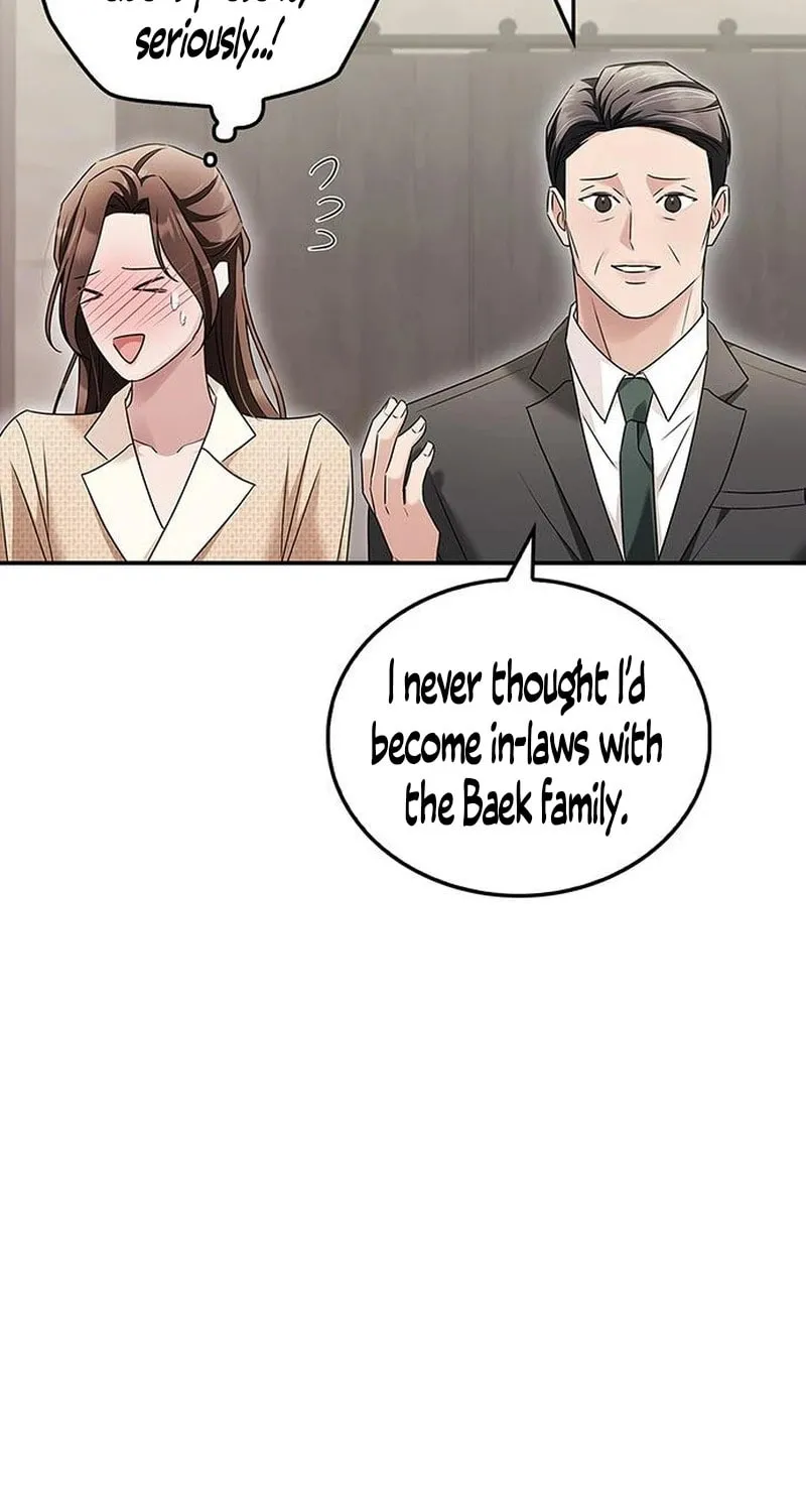 Couple, How Far You Can Go? Chapter 12 page 77 - 