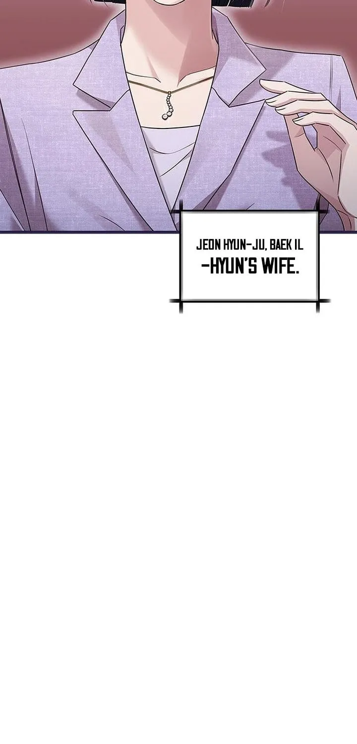 Couple, How Far You Can Go? Chapter 13 page 12 - 