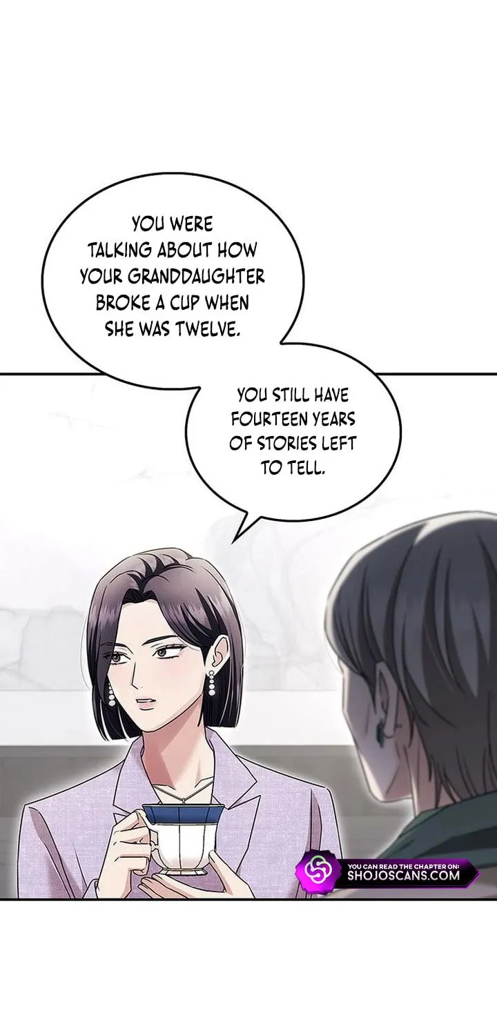 Couple, How Far You Can Go? Chapter 13 page 17 - 